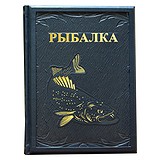 Жизнь и ловля пресноводных рыб. Леонид Сабанеев Dn-431, 154555