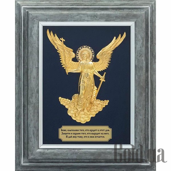 

Ключница Украина, Серый, Ключница "Ангел Хранитель" 0404001006GR