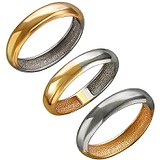 Золотое обручальное кольцо, 1544892