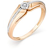 Золотое кольцо с бриллиантом, 1606076