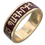 Мужское золотое кольцо с эмалью, 1606588