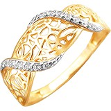 Женское золотое кольцо с куб. циркониями, 1638332