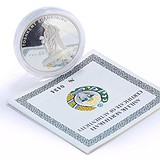Silver Coins Серебряная монета 31 гр, 1794236