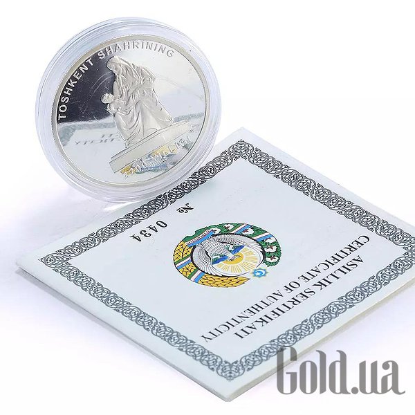 

Монеты Silver Coins, Серебряная монета 31 гр