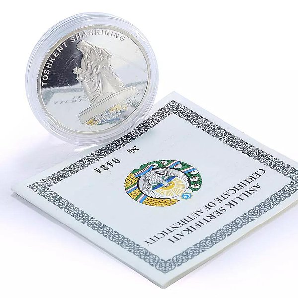 Silver Coins Серебряная монета 31 гр