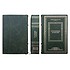 Еталон Бібліотека Світова класика в 100 томах БМС2325 - фото 2