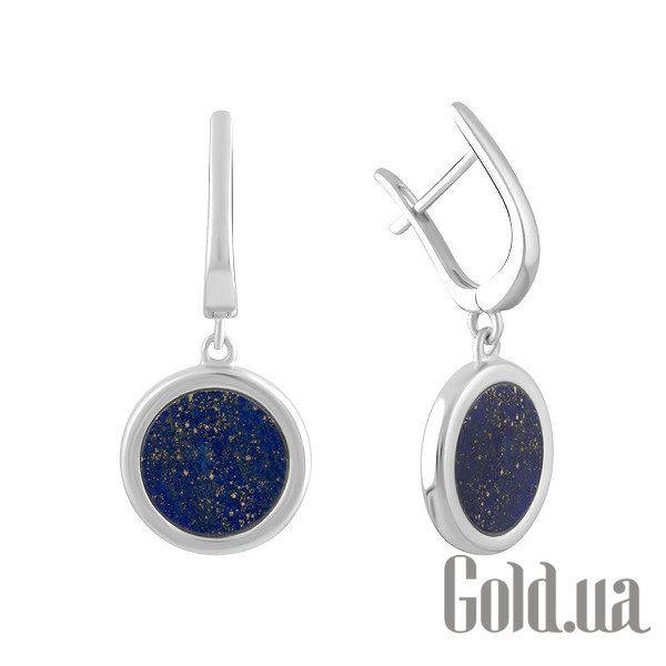 

Серьги с подвесками Fresh Jewelry, Серебряные серьги с лазуритами
