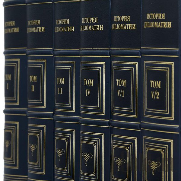 Елітні книги Україна Історія дипломатії 6 томів 0501003191