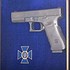 Подарок пистолет Glock и эмблема СБУ 0206016100 - фото 3