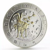 Silver Coins Серебряная монета 93 гр, 1794493
