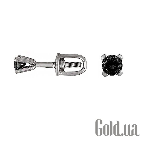 

Серьги-гвоздики Soul Diamonds, Золотые серьги с черными бриллиантами