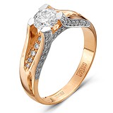 Золотое кольцо с бриллиантами, 1553854
