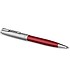 Parker Шариковая ручка Sonnet 17 Essentials Metal & Red Lacquer CT BP 83 632 - фото 2
