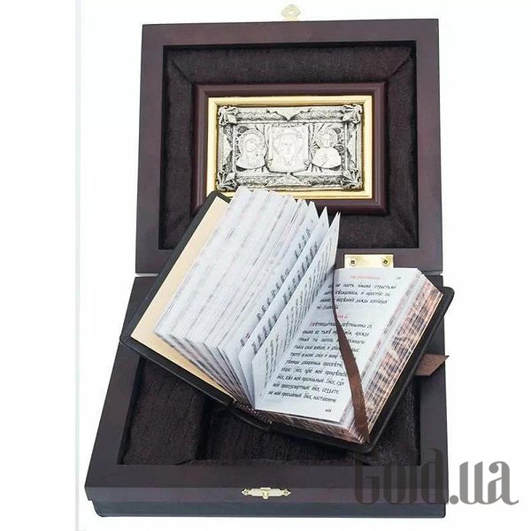 Елітні книги Україна Молитовник Триптих 0406001004
