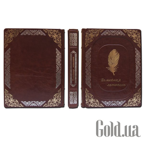 

Элитные книги Эталон, Семейная летопись (Robbat Cognac) ИБА1761162