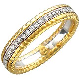Золотое обручальное кольцо с бриллиантами, 1676223