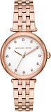 Michael Kors Жіночий годинник MK4568