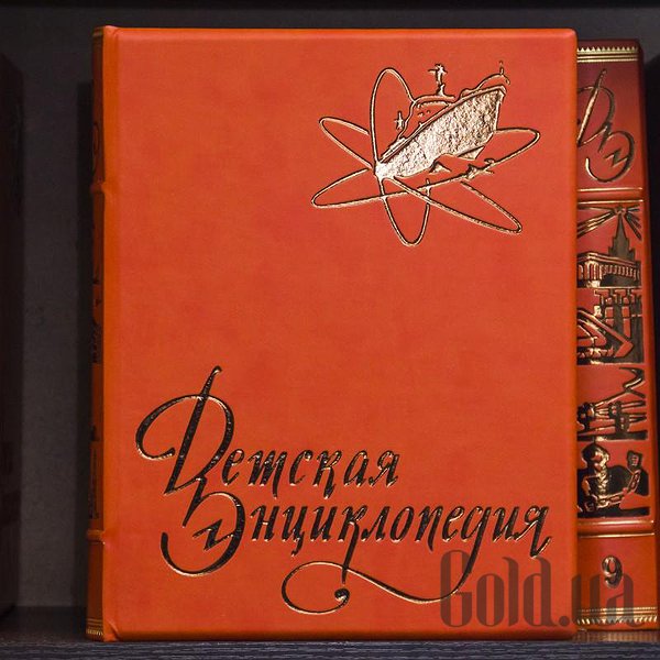 Елітні книги Україна Дитяча енциклопедія 10 томів 0501003195