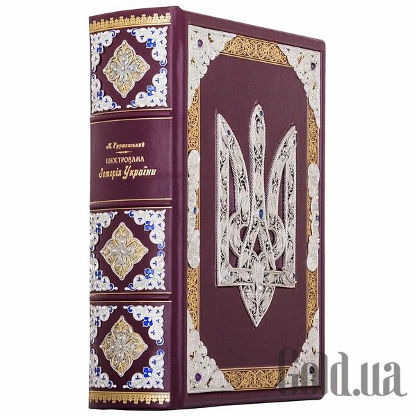 Елітні книги Україна Ілюстрована історія України у коробці. Грушевський М.С. 0302002158Ag