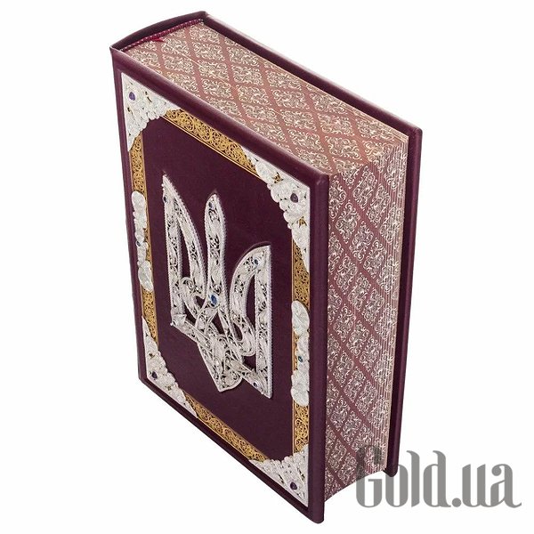 Елітні книги Україна Ілюстрована історія України у коробці. Грушевський М.С. 0302002158Ag
