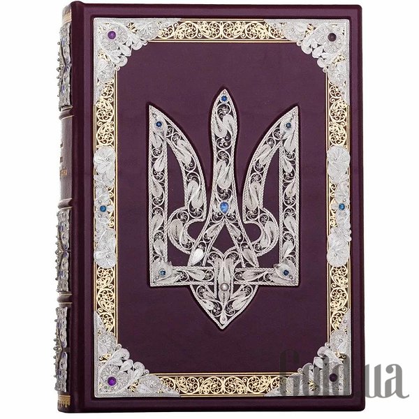 Елітні книги Україна Ілюстрована історія України у коробці. Грушевський М.С. 0302002158Ag