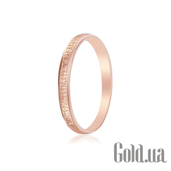 

Обручальное кольцо Silvex925, Серебряное обручальное кольцо в позолоте, 18