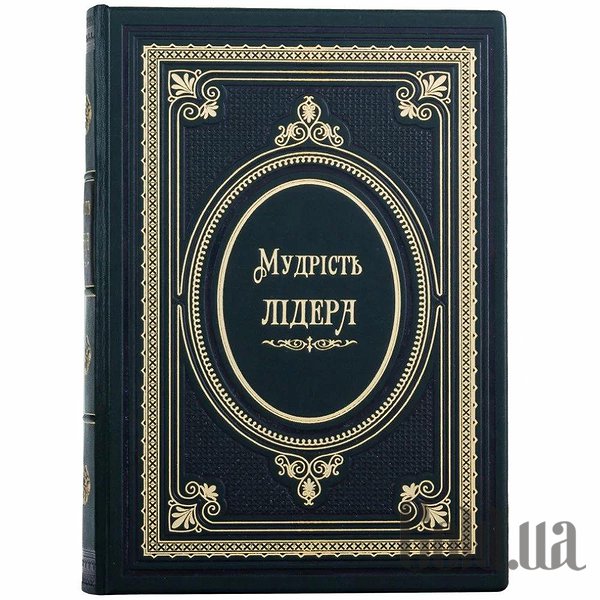 

Элитные книги Украина, Мудрость лидера 0302006168