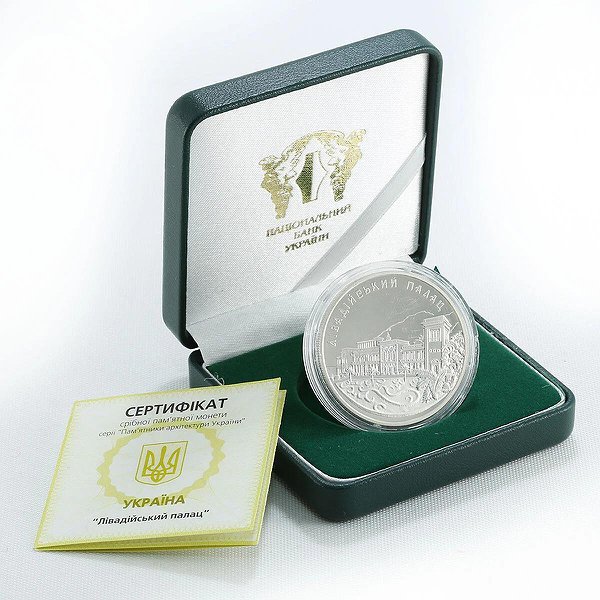 Silver Coins Серебряная монета 31 гр