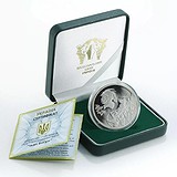 Silver Coins Серебряная монета 31 гр, 1794496