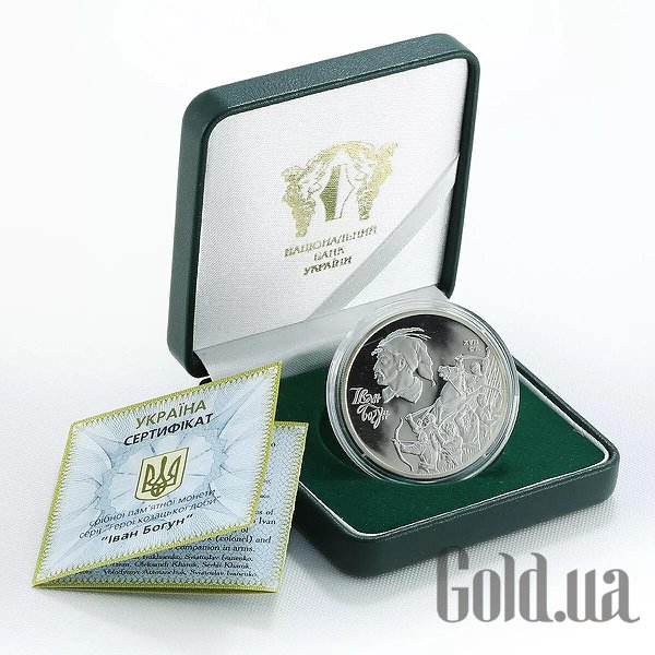 

Монеты Silver Coins, Серебряная монета 31 гр