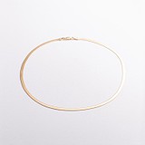 Золотая цепочка