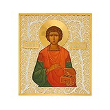 Икона "Св. Пантелеймон" alm3554051813, 1533633