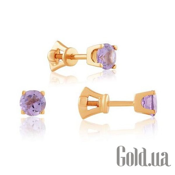 

Серьги-гвоздики Украина, Золотые серьги с аметистами