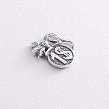 Серебряная монета 1.4 гр, 1749953