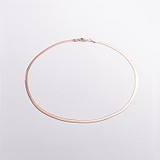 Золотая цепочка