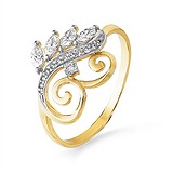 Женское золотое кольцо с куб. циркониями, 1540546