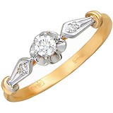 Золотое кольцо с бриллиантами, 1618882