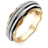 Золотое обручальное кольцо с бриллиантами, 1634498
