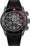 Edox Мужские часы 10242 TINGNR GIDNR, 1792450