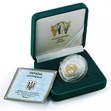 Silver Coins Серебряная монета 15 гр, 1794242