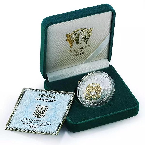 Silver Coins Серебряная монета 15 гр