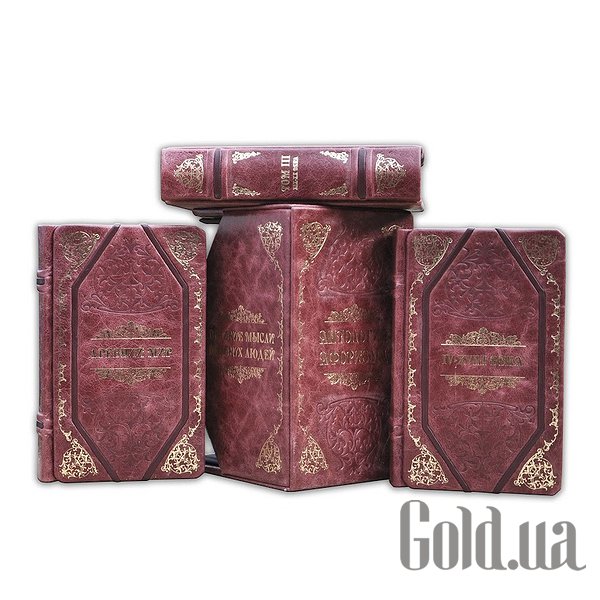 

Элитные книги Эталон, Великие мысли великих людей (3 тома в подарочном футляре) МА2122113