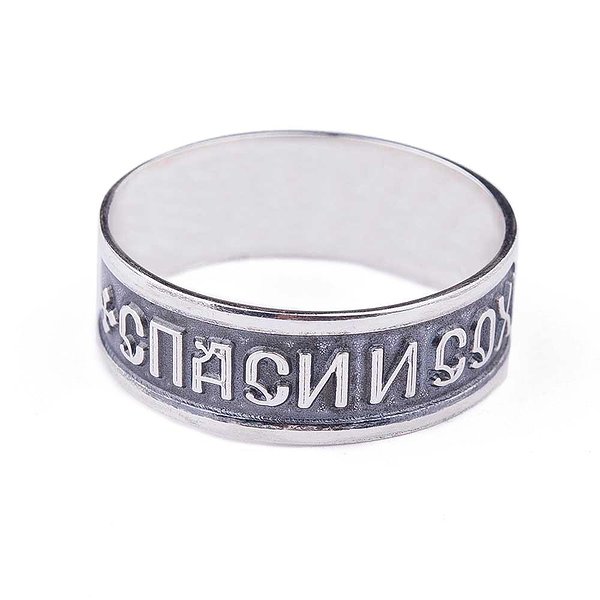 Серебряное обручальное кольцо