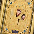 Казанская икона Божией Матери 0102008032Z - фото 3