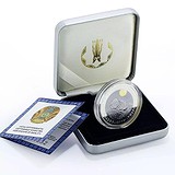 Silver Coins Серебряная монета 41 гр, 1794499