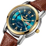 Poedagar Женские часы Unique Women Leather 3916, 1799107
