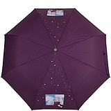 Airton парасолька Z3617-4, 1716932