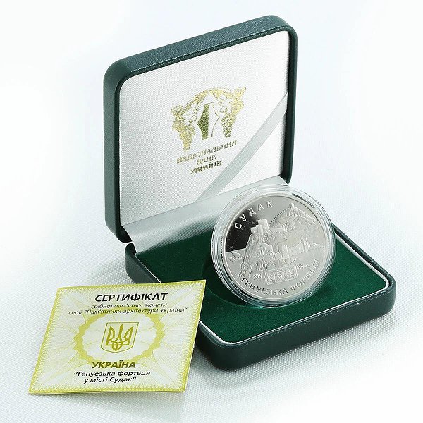 Silver Coins Серебряная монета 31 гр