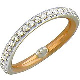 Золотое обручальное кольцо с бриллиантами, 1676229