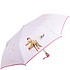 Airton парасолька Z3617-8 - фото 2